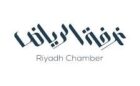 غرفة الرياض