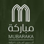 مباركة