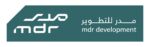 مدر للتطوير