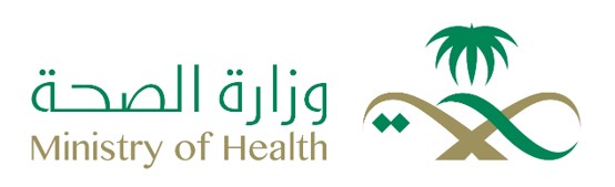 وزراة الصحة